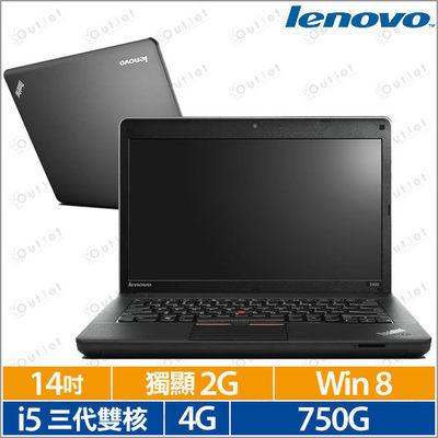 Outlet01》 联想 Edge E430 (14吋i53230M4 Outlet01》 联想 Edge E430 (14吋i53230M4