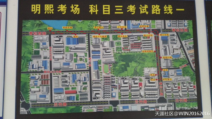 明熙科目三考场2号线_江阴科目二考场1号库_坪山明熙科目三考场图