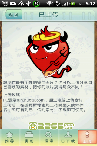 火兔视频最新videos_火兔视频-最新videos_火兔最新网站
