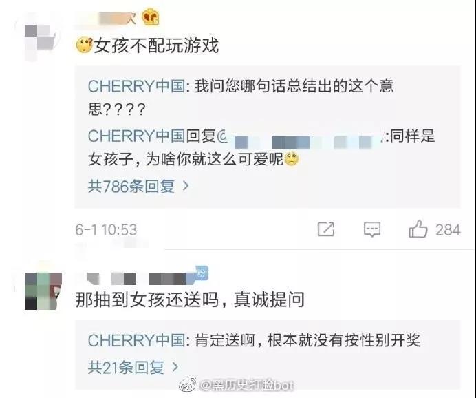 【沙雕图片】P站给青少年灌输了哪些不切实际的、危险的观念?的图片 第24张 沙雕图片noooree9的图片 第24张