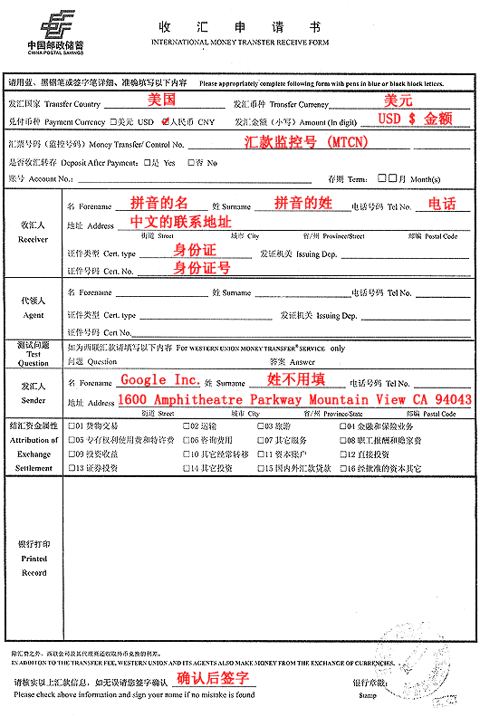 请问申请企业百科,一年费用大概多少