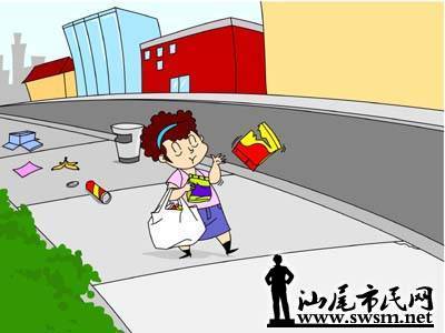 垃圾、随地吐痰、乱张贴等违法行为处以50元 垃圾、随地吐痰、乱张贴等违法行为处以50元
