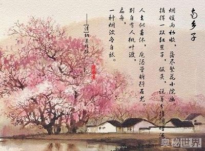 关于水的古诗词有哪些
