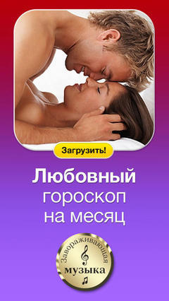 местимости на сегодня, н местимости на сегодня, н
