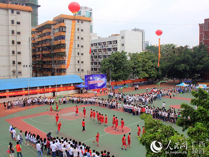 张家口北方机电工业学校属于事业单位吗