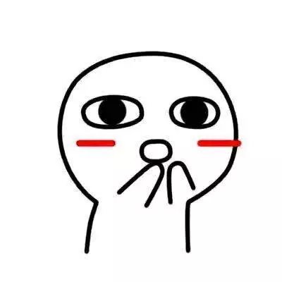 好感-50小人表情图片展示