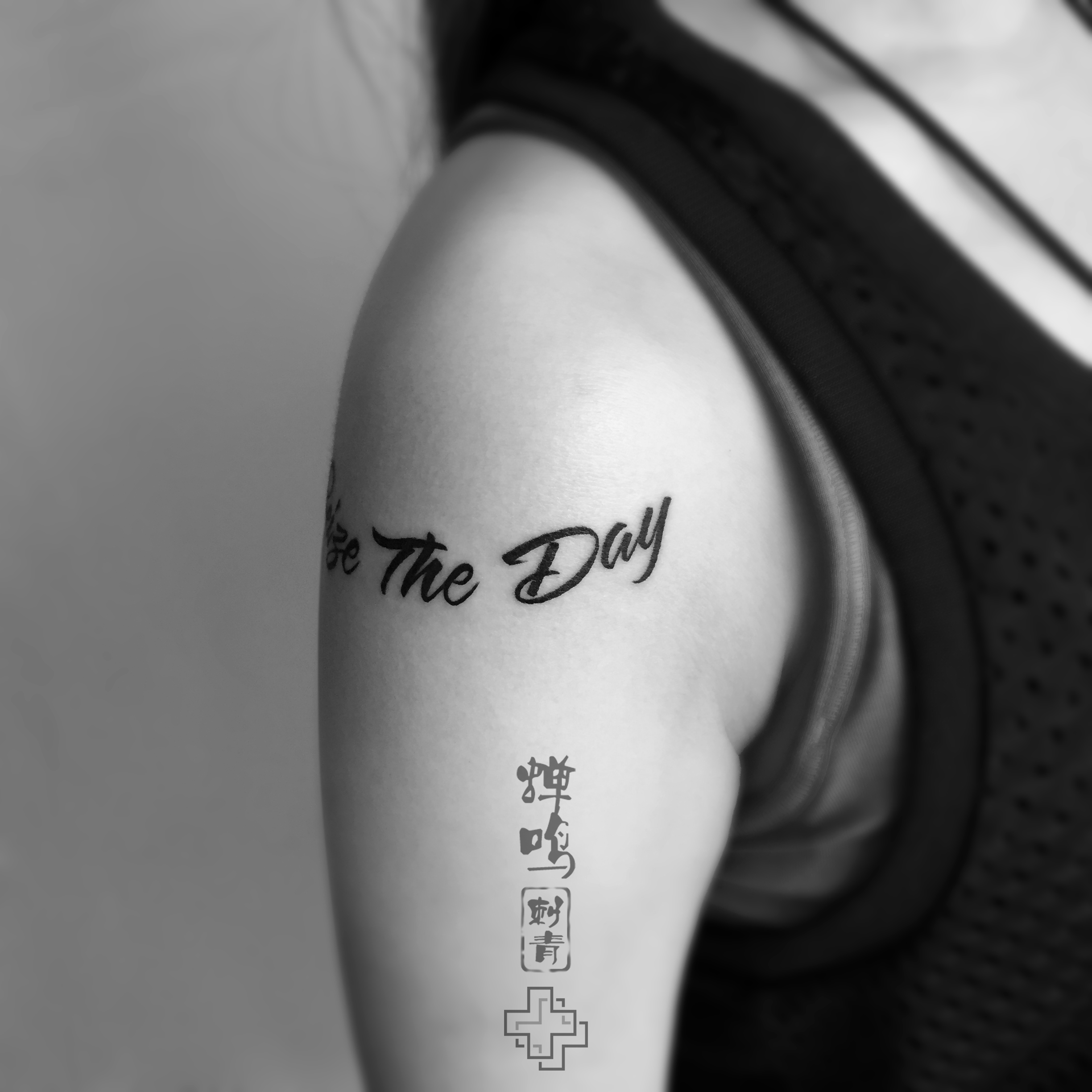 書法梵文+星座蠍尾 #書法#梵文#刺青#tattoo#tattoos#alientattoo#marshay#cal… | Flickr