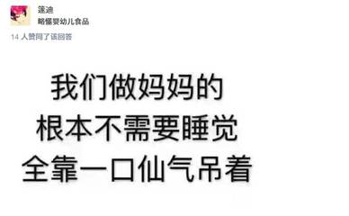 性暗示即言语,行为,甚至于服装穿着及其他事物中,内部带有性的意味