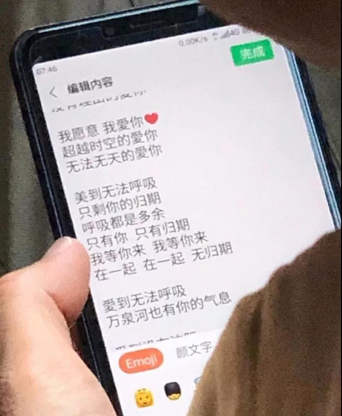 【搞笑GIF】男友说他的纹身是纪念去世的狗,我该信吗?的图片 第40张 搞笑GIF搞笑gif的图片 第40张