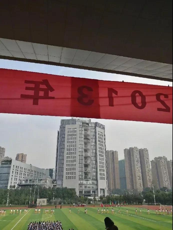 【搞笑GIF】男友说他的纹身是纪念去世的狗,我该信吗?的图片 第6张 搞笑GIF搞笑gif的图片 第6张