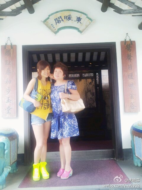 虎艳芬对郭昶真心图片大全_uc今日头条新闻网