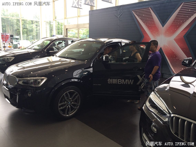 悍将家族 万宝行BMW X家族激情共迎金秋_凤 悍将家族 万宝行BMW X家族激情共迎金秋_凤