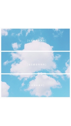 文艺清新简约背景图