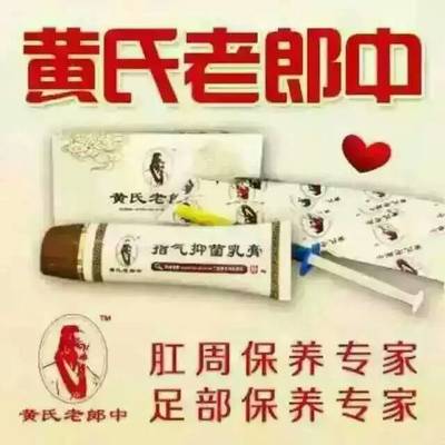 混合痔疮_内外混合痔疮的认识