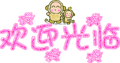 一分价钱一分货 2017款大众途观最新报价 途观五一优惠多少