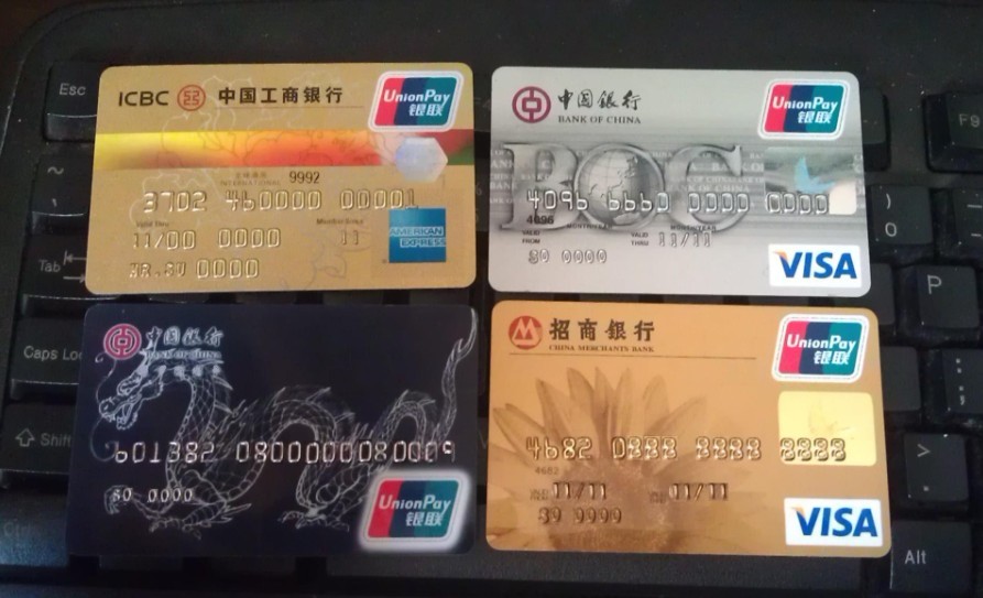 工行etc信用卡能提额吗_工行etc信用卡能消费吗_杭州工行办的etc卡在哪交费