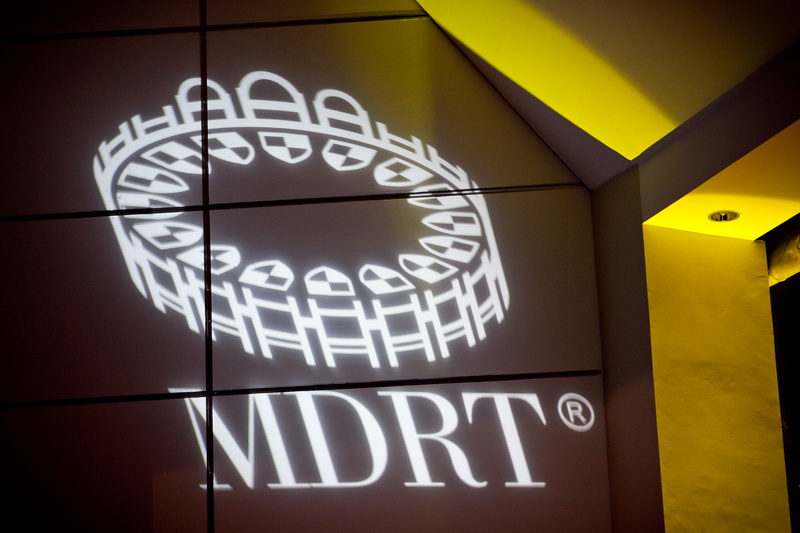 平安mdrt年收入一般多少 保险业做到mdrt年薪多少