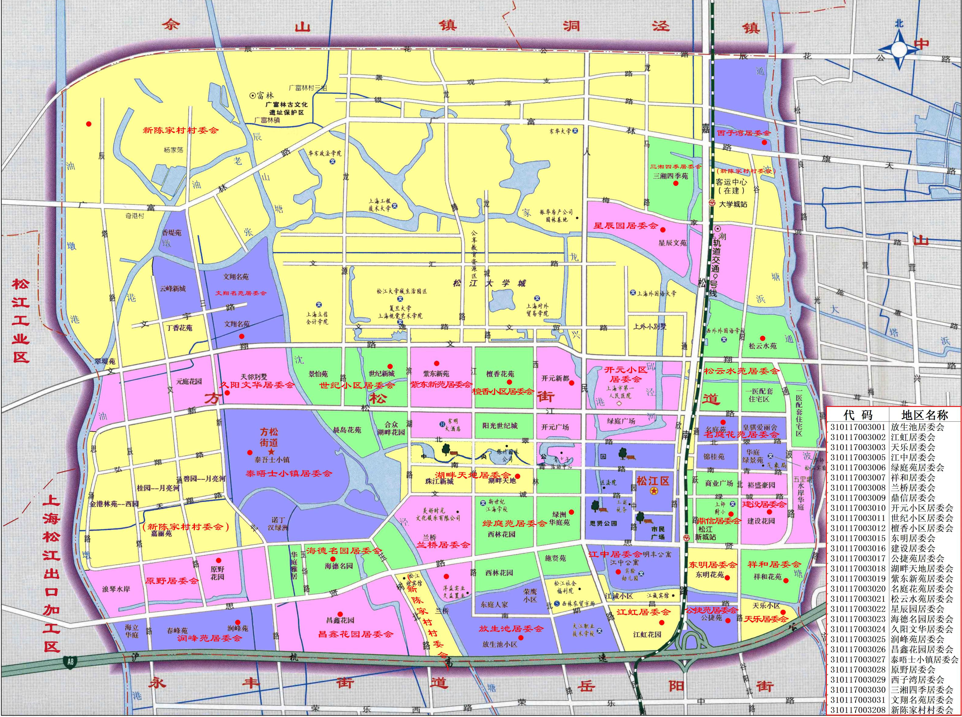 杭州西湖区三墩镇地图图片