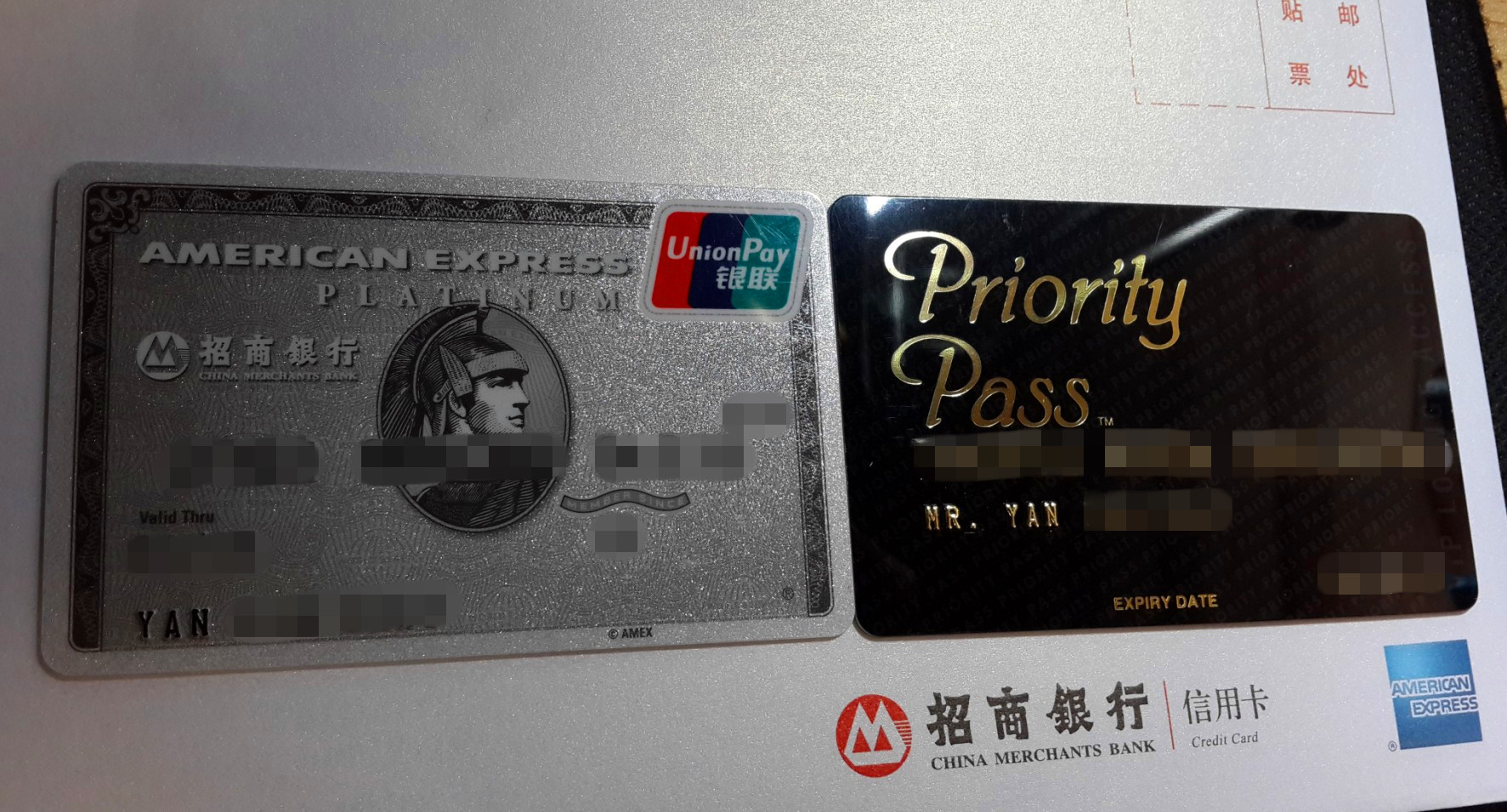 中信银行i白金卡年费 中信银行众安保险卡白金卡年费政策