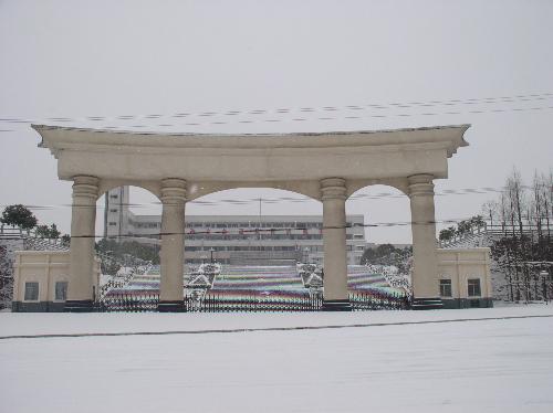 松滋市社保局电话 松滋市社保局