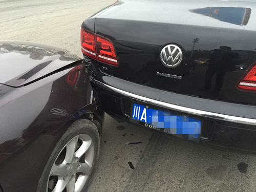 修理厂人身保险 平安人寿人身保险