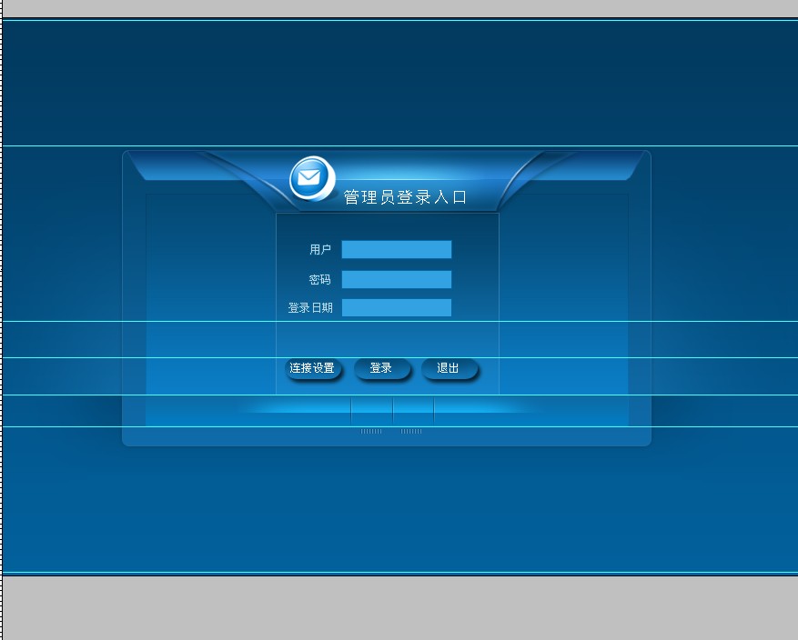 qt一个登录窗体中实现和qq一样记录用户名和密码的功能 并且自动登入