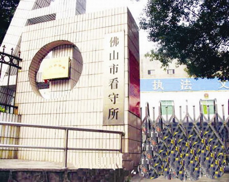 禅城区社保报销 佛山禅城医保