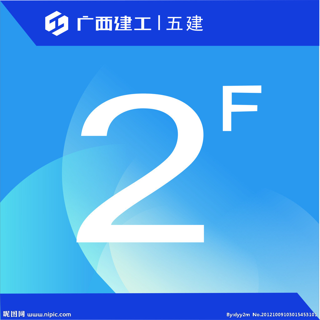 国家强制的建工险 一个亿的工程的建工险