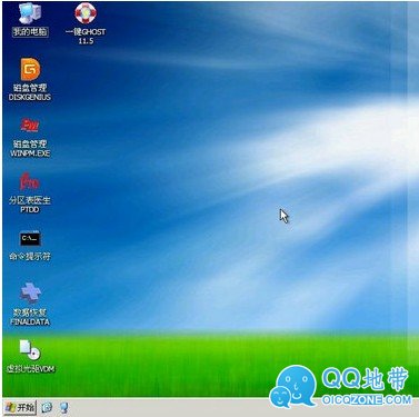 新3t硬盘,用u盘pe系统 diskgenius分区,然后一键安装win7,然后就显示